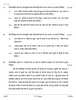 Hindi (Core) 2025-2026 - CBSE 12th - Class 12 - CBSE (Central Board of Secondary Education) question paper with PDF download