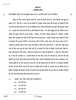 Hindi (Core) 2025-2026 - CBSE 12th - Class 12 - CBSE (Central Board of Secondary Education) question paper with PDF download