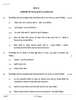 Hindi (Core) 2025-2026 - CBSE 12th - Class 12 - CBSE (Central Board of Secondary Education) question paper with PDF download