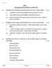 Hindi (Core) 2025-2026 - CBSE 12th - Class 12 - CBSE (Central Board of Secondary Education) question paper with PDF download