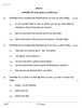 Hindi (Core) 2025-2026 - CBSE 12th - Class 12 - CBSE (Central Board of Secondary Education) question paper with PDF download