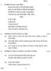Hindi (Elective) 2013-2014 - CBSE 12th - Class 12 - CBSE (Central Board of Secondary Education) question paper with PDF download