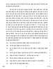 Hindi (Elective) 2016-2017 - CBSE 12th - Class 12 - CBSE (Central Board of Secondary Education) question paper with PDF download