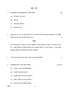 Hindi (Elective) 2016-2017 - CBSE 12th - Class 12 - CBSE (Central Board of Secondary Education) question paper with PDF download
