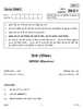 Hindi (Elective) 2016-2017 - CBSE 12th - Class 12 - CBSE (Central Board of Secondary Education) question paper with PDF download