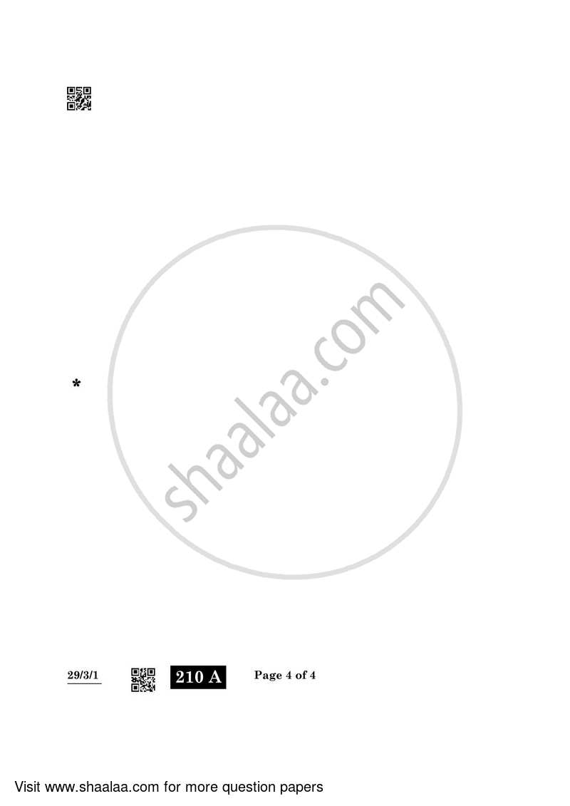 Hindi (Elective) 2021-2022 - CBSE 12th - Class 12 - CBSE (Central Board of Secondary Education) question paper with PDF download