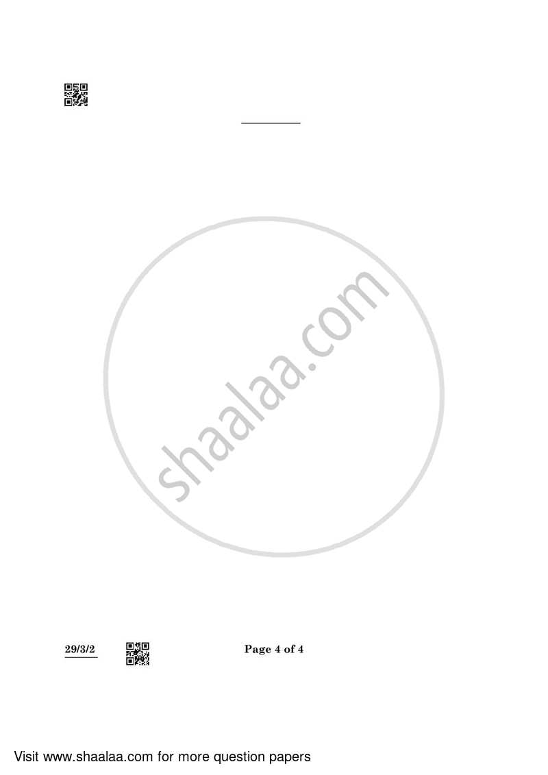 Hindi (Elective) 2021-2022 - CBSE 12th - Class 12 - CBSE (Central Board of Secondary Education) question paper with PDF download