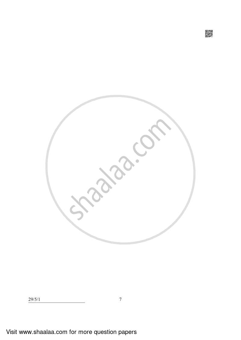 Hindi (Elective) 2021-2022 - CBSE 12th - Class 12 - CBSE (Central Board of Secondary Education) question paper with PDF download