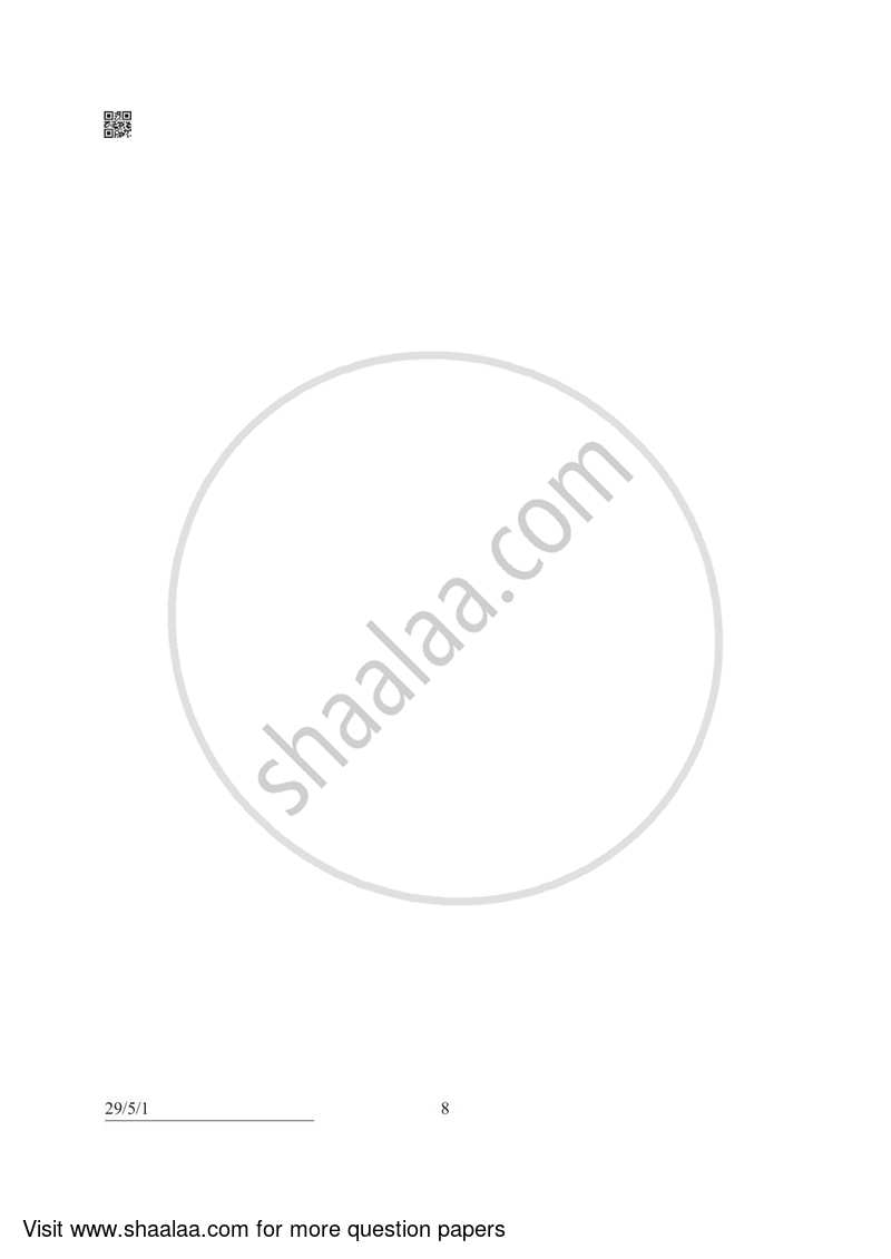 Hindi (Elective) 2021-2022 - CBSE 12th - Class 12 - CBSE (Central Board of Secondary Education) question paper with PDF download