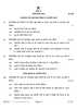 Hindi (Elective) 2023-2024 - CBSE 12th - Class 12 - CBSE (Central Board of Secondary Education) question paper with PDF download