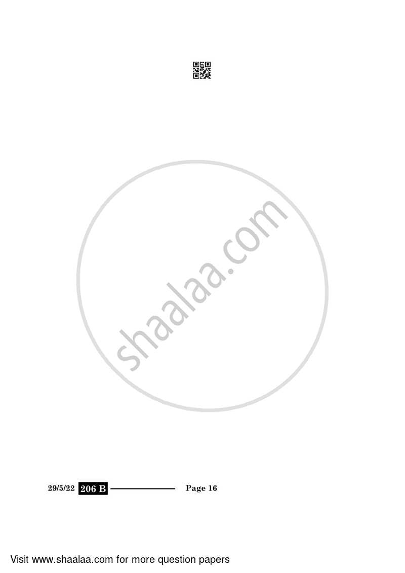 Hindi (Elective) 2023-2024 - CBSE 12th - Class 12 - CBSE (Central Board of Secondary Education) question paper with PDF download