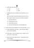 Hindi (Elective) 2024-2025 - CBSE 12th - Class 12 - CBSE (Central Board of Secondary Education) question paper with PDF download