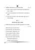 Hindi (Elective) 2024-2025 - CBSE 12th - Class 12 - CBSE (Central Board of Secondary Education) question paper with PDF download
