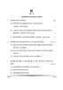 Hindi (Elective) 2024-2025 - CBSE 12th - Class 12 - CBSE (Central Board of Secondary Education) question paper with PDF download