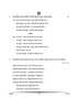 Hindi (Elective) 2024-2025 - CBSE 12th - Class 12 - CBSE (Central Board of Secondary Education) question paper with PDF download