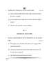Hindi (Elective) 2024-2025 - CBSE 12th - Class 12 - CBSE (Central Board of Secondary Education) question paper with PDF download