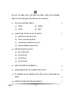 Hindi (Elective) 2024-2025 - CBSE 12th - Class 12 - CBSE (Central Board of Secondary Education) question paper with PDF download