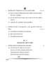 Hindi (Elective) 2024-2025 - CBSE 12th - Class 12 - CBSE (Central Board of Secondary Education) question paper with PDF download
