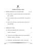 Hindi (Elective) 2024-2025 - CBSE 12th - Class 12 - CBSE (Central Board of Secondary Education) question paper with PDF download