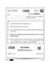 Hindi (Elective) 2024-2025 - CBSE 12th - Class 12 - CBSE (Central Board of Secondary Education) question paper with PDF download