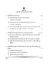 Hindi (Elective) 2024-2025 - CBSE 12th - Class 12 - CBSE (Central Board of Secondary Education) question paper with PDF download