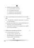Hindi (Elective) 2024-2025 - CBSE 12th - Class 12 - CBSE (Central Board of Secondary Education) question paper with PDF download