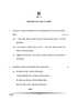 Hindi (Elective) 2024-2025 - CBSE 12th - Class 12 - CBSE (Central Board of Secondary Education) question paper with PDF download