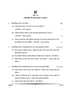 Hindi (Elective) 2024-2025 - CBSE 12th - Class 12 - CBSE (Central Board of Secondary Education) question paper with PDF download