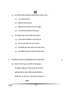 Hindi (Elective) 2024-2025 - CBSE 12th - Class 12 - CBSE (Central Board of Secondary Education) question paper with PDF download