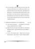 Hindi (Elective) 2024-2025 - CBSE 12th - Class 12 - CBSE (Central Board of Secondary Education) question paper with PDF download