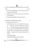 Hindi (Elective) 2024-2025 - CBSE 12th - Class 12 - CBSE (Central Board of Secondary Education) question paper with PDF download