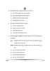 Hindi (Elective) 2024-2025 - CBSE 12th - Class 12 - CBSE (Central Board of Secondary Education) question paper with PDF download