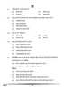 Hindi (Elective) 2024-2025 - CBSE 12th - Class 12 - CBSE (Central Board of Secondary Education) question paper with PDF download