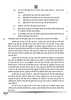 Hindi (Elective) 2024-2025 - CBSE 12th - Class 12 - CBSE (Central Board of Secondary Education) question paper with PDF download