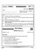 Hindi (Elective) 2024-2025 - CBSE 12th - Class 12 - CBSE (Central Board of Secondary Education) question paper with PDF download