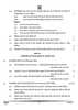 Hindi (Elective) 2024-2025 - CBSE 12th - Class 12 - CBSE (Central Board of Secondary Education) question paper with PDF download