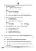 Hindi (Elective) 2024-2025 - CBSE 12th - Class 12 - CBSE (Central Board of Secondary Education) question paper with PDF download