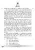 Hindi (Elective) 2024-2025 - CBSE 12th - Class 12 - CBSE (Central Board of Secondary Education) question paper with PDF download