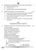 Hindi (Elective) 2024-2025 - CBSE 12th - Class 12 - CBSE (Central Board of Secondary Education) question paper with PDF download