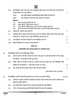 Hindi (Elective) 2024-2025 - CBSE 12th - Class 12 - CBSE (Central Board of Secondary Education) question paper with PDF download