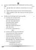 Hindi (Elective) 2024-2025 - CBSE 12th - Class 12 - CBSE (Central Board of Secondary Education) question paper with PDF download