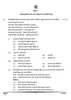 Hindi (Elective) 2024-2025 - CBSE 12th - Class 12 - CBSE (Central Board of Secondary Education) question paper with PDF download