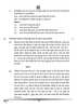 Hindi (Elective) 2024-2025 - CBSE 12th - Class 12 - CBSE (Central Board of Secondary Education) question paper with PDF download