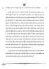 Hindi (Elective) 2024-2025 - CBSE 12th - Class 12 - CBSE (Central Board of Secondary Education) question paper with PDF download
