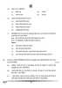 Hindi (Elective) 2024-2025 - CBSE 12th - Class 12 - CBSE (Central Board of Secondary Education) question paper with PDF download