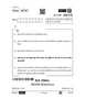 Hindi (Elective) 2025-2026 - CBSE 12th - Class 12 - CBSE (Central Board of Secondary Education) question paper with PDF download