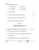 Hindi (Elective) 2025-2026 - CBSE 12th - Class 12 - CBSE (Central Board of Secondary Education) question paper with PDF download