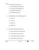 Hindi (Elective) 2025-2026 - CBSE 12th - Class 12 - CBSE (Central Board of Secondary Education) question paper with PDF download
