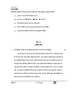 Hindi (Elective) 2025-2026 - CBSE 12th - Class 12 - CBSE (Central Board of Secondary Education) question paper with PDF download