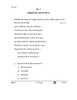 Hindi (Elective) 2025-2026 - CBSE 12th - Class 12 - CBSE (Central Board of Secondary Education) question paper with PDF download